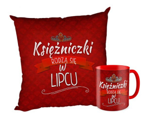 Księżniczki rodzą się w LIPCU