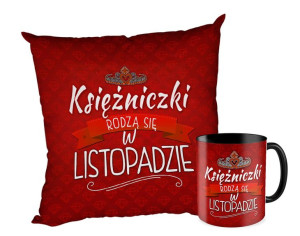 Księżniczki rodzą się w LISTOPADZIE