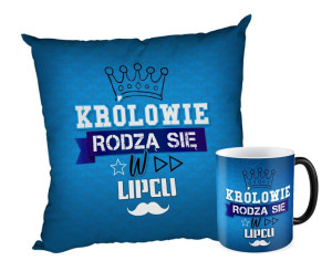Królowie rodzą się w LIPCU