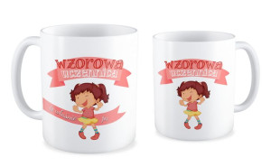 Kubek dla Absolwenta Wzorowa uczennica