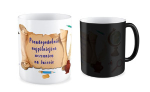 Kubek dla Absolwenta Prawdopodobnie najpilniejsze uczennica na świecie
