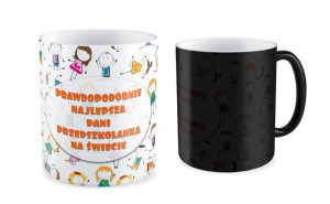 Prawdopodobnie najlepsza Pani przedszkolanka