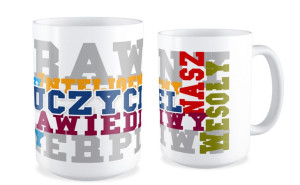 Nauczyciel sprawiedliwy...
