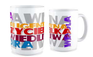 Nauczycielka sprawiedliwa...