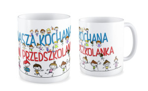 Nasza Kochana Pani Przedszkolanka