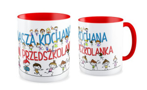 Nasza Kochana Pani Przedszkolanka