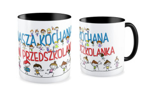 Nasza Kochana Pani Przedszkolanka