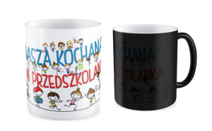 Nasza Kochana Pani Przedszkolanka