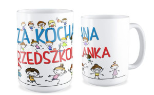 Nasza Kochana Pani Przedszkolanka