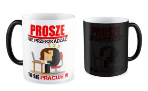 Kubek Proszę  nie przeszkadzać tu się pracuje !!!