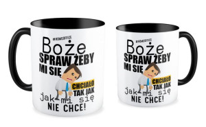 Kubek Boże spraw żeby mi się chciało, tak jak mi się nie chce