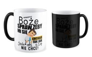 Kubek Boże spraw żeby mi się chciało, tak jak mi się nie chce