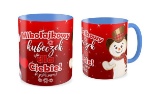 Kubek Mikołajkowy tylko dla Ciebie, bo jesteś super!