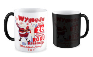 Kubek świąteczny Wygląda na to, że jednak będą w tym roku prezenty!