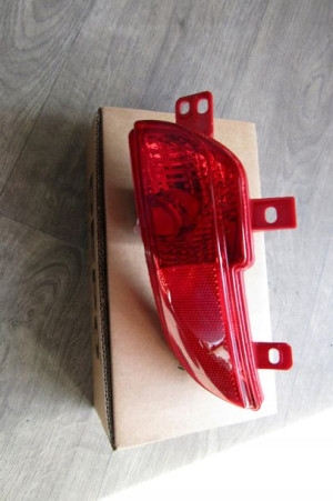 Lampa Przeciwmgielna Tylna Tył Pr Peugeot 206+