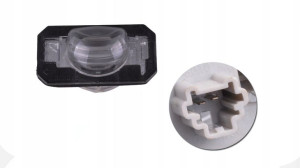 Lampa Oświetlenia Rejestracji Honda Civic City
