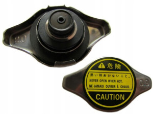 Korek Wlewu Wody Mitsubishi Carisma, 95-00 Nowy