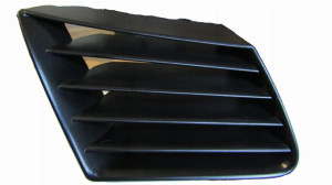 Atrapa Kratka Pr Do Seat Cordoba Ibiza 6l