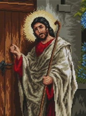 Zestaw do haftu Jezus (4211)