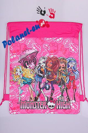 Worek Na Buty Drobiazgi Monster