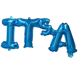 Balon Napis Itsa Niebieski 84x30cm