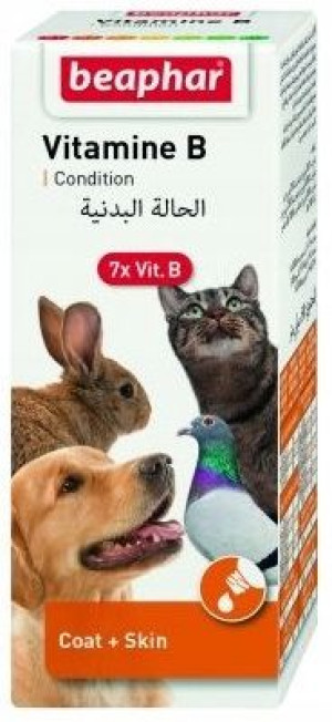 Beaphar Vitamine B 50ml