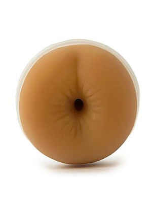 Topco - Masturbator pupa CYBERSKÓRA słodki anus WIBRACJE mocha
