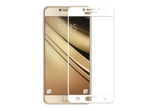 Szkło Hartowane Cały Ekran Do Samsung J3 2017 Biał