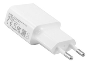 Ładowarka sieciowa adapter Xiaomi 2A MDY-08-EO Biała