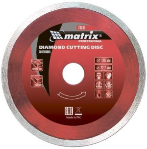 Tarcza diamentowa 125mm 22,2mm do cięcia na mokro