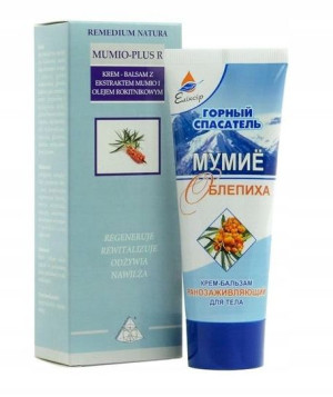 Mumio + R Maść Z Rokitnikiem Wit A Remedium 75 Ml