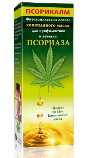 Psorikalm Maść Balsam Z Olejem Konopnym Propolisem
