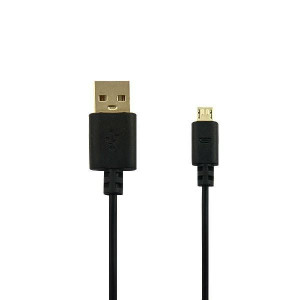 Kabel Micro Usb 3.0 2A Fast charge 1,5mszybkie ładowanie