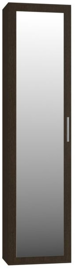 Szafa Duo - Wenge