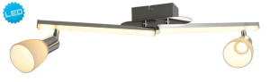 Listwa LED Ibiza Nave Polska 1233042
