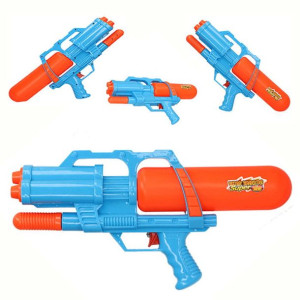 Pistolet Na Wodę Śmingus Dyngus Psikawka Wielkanoc