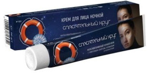 Ratownik 100 Krem D Twarzy Na Noc Śluz Ślimaka