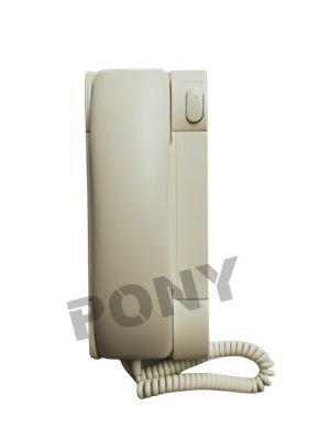 Cyfrowy Unifon biały URMET MIWI SCAITEL 1132/620