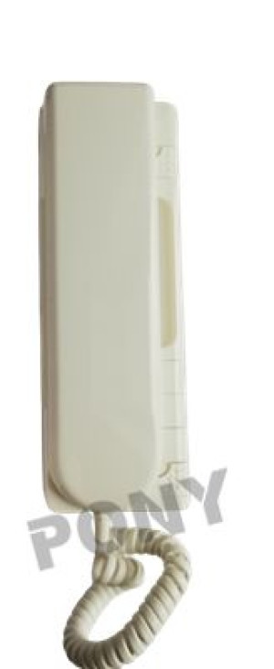 Domofon unifon analogowy interkom URMET 1131/1