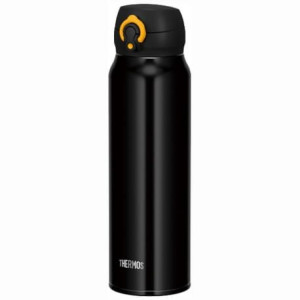Mobilny termokubek Thermos 0,75l czarno-żółty