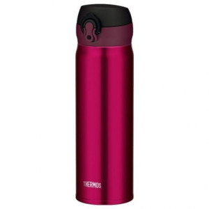 Mobilny termokubek Thermos 0,6l bordowy (burgundy)