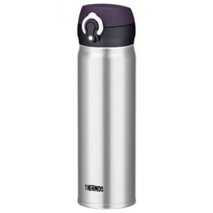 Mobilny termokubek Thermos 0,6l stal nierdzewna (termos na rower)