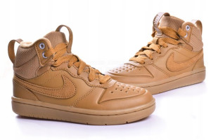 Buty dziecięce NIKE Court Borough BQ5442-700 r28,5