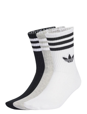 adidas Originals 3S Crew S 3P - Multi/patterned - 40-42