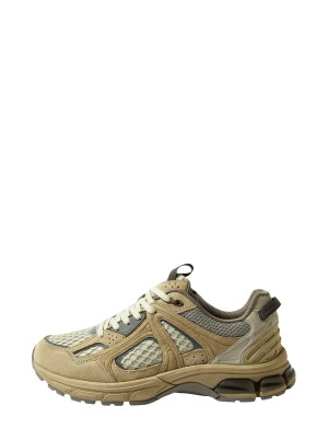 Selected Slhronan Sneaker Noos - Beige - 42