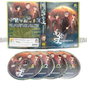 Snowfall - Kiinalainen TV-sarja DVD Box Set (1-24 jaksoa), Alue 2