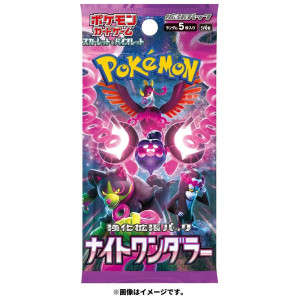 Japanilainen Pokémon-kortti SV6a Night Wanderer, jossa on Pecharunt Boosterpack