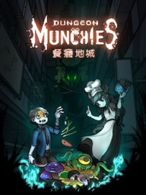 Dungeon Munchies (PC) - Steam Account - GLOBAL