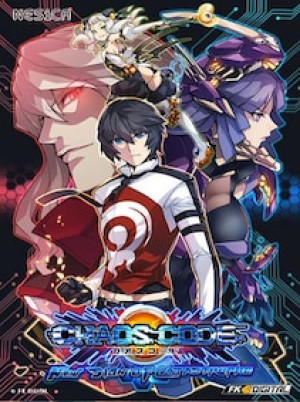 CHAOS CODE -NEW SIGN OF CATASTROPHE- Steam Gift GLOBAL