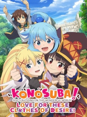 KonoSuba: God's Blessing on this Wonderful World! Love For These Clothes Of Desire! (PC) - Steam Gift - GLOBAL
